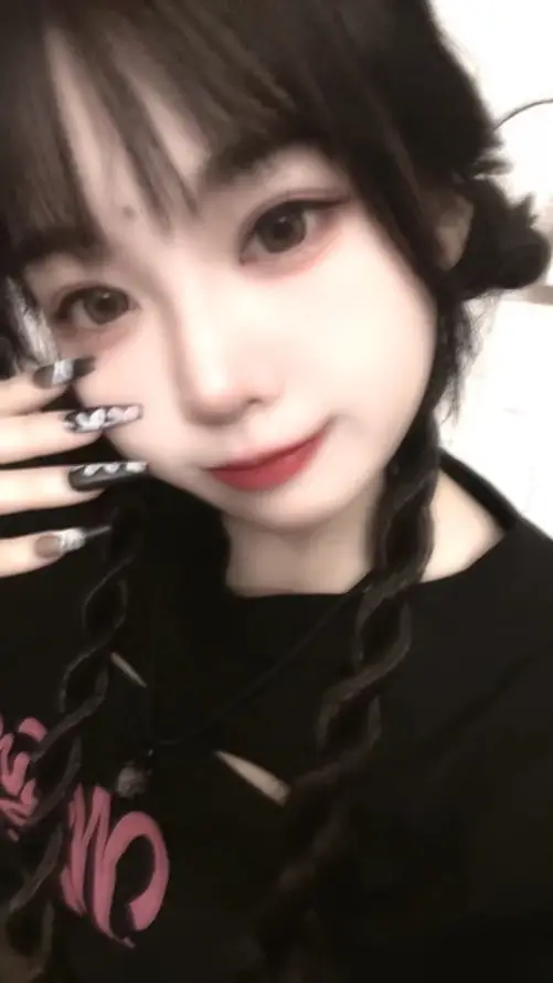 “婷婷激情丁香五月天婷婷丁香网”：网络非法站点的伪装与识别